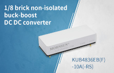 1/8 brick non-isolated buck-boost DC DC converter KUB4836EB(F)-10A(-RS)