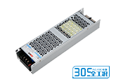 MORNSUN_AC/DC - Enclosed SMPS Power Supply_Fanless Semi-potted type (200-2500W)