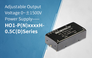 Adjustable Output Voltage 0~±1500V Power Supply——HO1-P(N)xxxxH-0.5C(D)Series